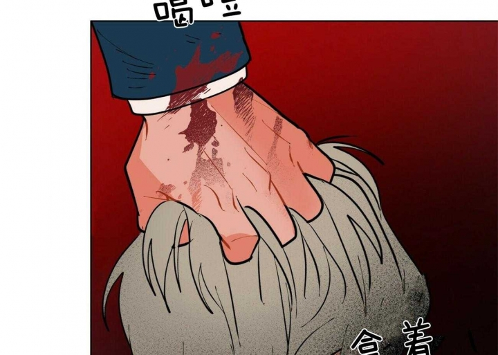 《地狱一步》漫画最新章节第79话免费下拉式在线观看章节第【63】张图片