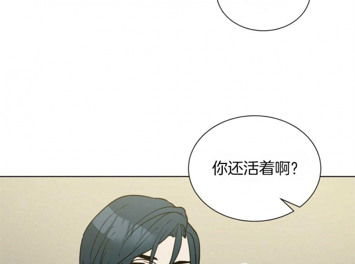 《地狱一步》漫画最新章节第73话免费下拉式在线观看章节第【18】张图片