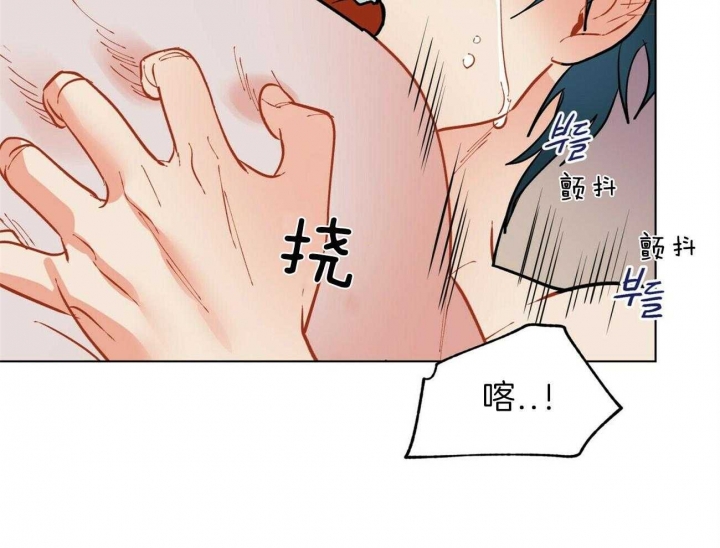 《地狱一步》漫画最新章节第85话免费下拉式在线观看章节第【23】张图片