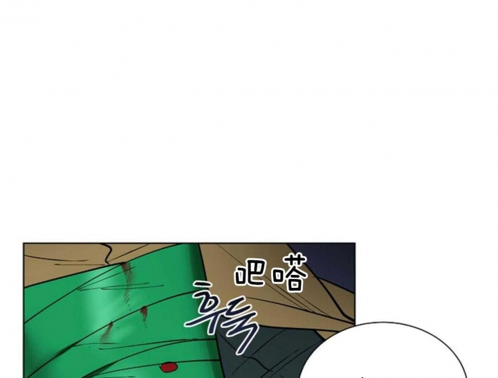 《地狱一步》漫画最新章节第101话免费下拉式在线观看章节第【47】张图片