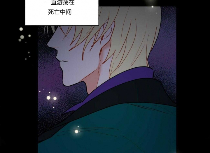 《地狱一步》漫画最新章节第69话免费下拉式在线观看章节第【15】张图片