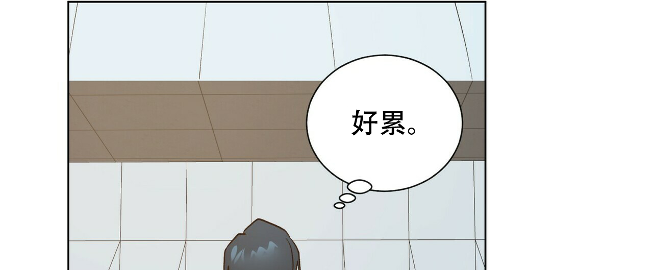 《地狱一步》漫画最新章节第10话免费下拉式在线观看章节第【14】张图片