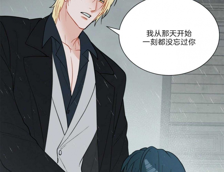 《地狱一步》漫画最新章节第90话免费下拉式在线观看章节第【6】张图片