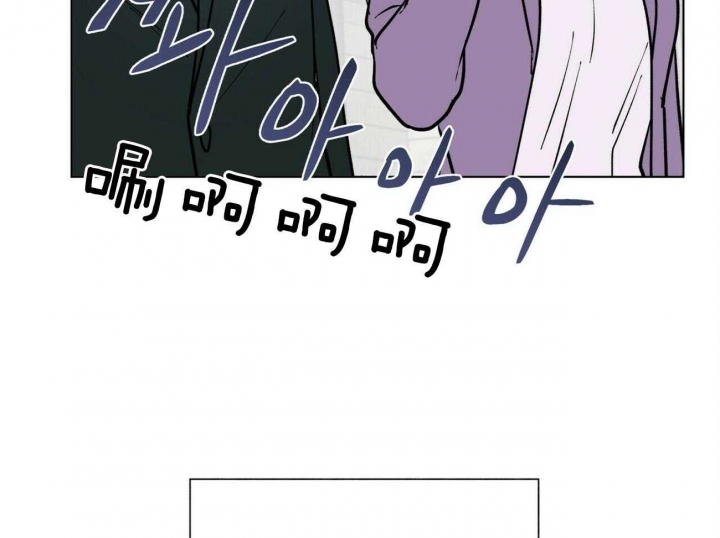 《地狱一步》漫画最新章节第97话免费下拉式在线观看章节第【23】张图片