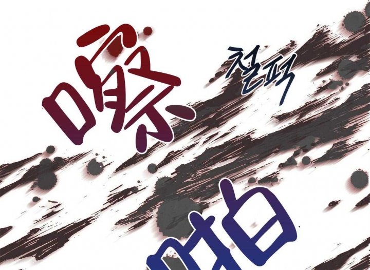 《地狱一步》漫画最新章节第100话免费下拉式在线观看章节第【55】张图片