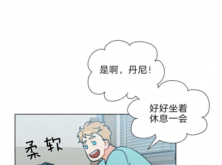 《地狱一步》漫画最新章节第93话免费下拉式在线观看章节第【33】张图片