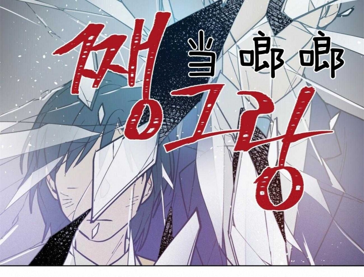 《地狱一步》漫画最新章节第96话免费下拉式在线观看章节第【17】张图片