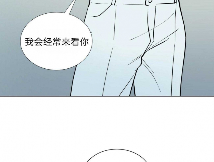 《地狱一步》漫画最新章节第71话免费下拉式在线观看章节第【28】张图片