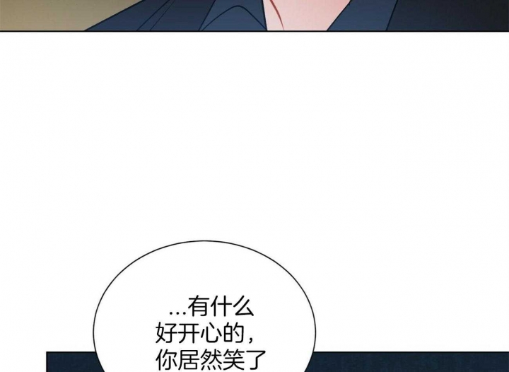 《地狱一步》漫画最新章节第103话免费下拉式在线观看章节第【16】张图片