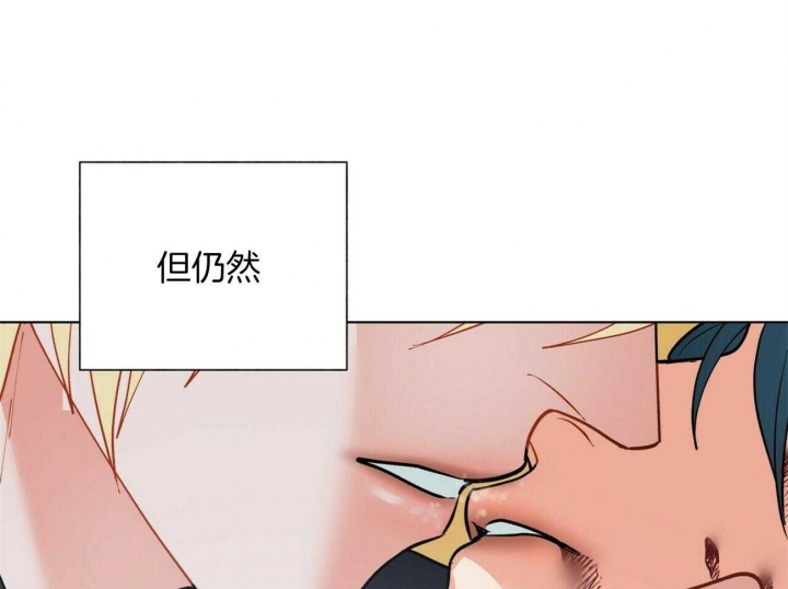 《地狱一步》漫画最新章节第103话免费下拉式在线观看章节第【37】张图片