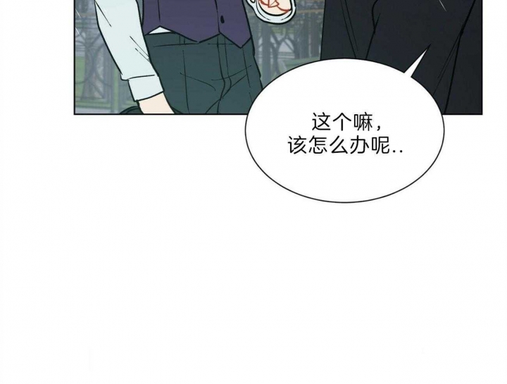 《地狱一步》漫画最新章节第89话免费下拉式在线观看章节第【52】张图片