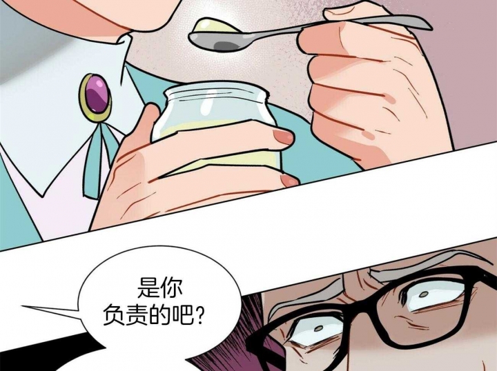 《地狱一步》漫画最新章节第100话免费下拉式在线观看章节第【21】张图片