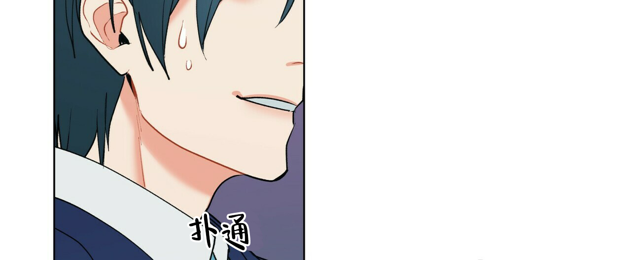 《地狱一步》漫画最新章节第11话免费下拉式在线观看章节第【32】张图片