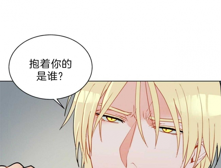 《地狱一步》漫画最新章节第85话免费下拉式在线观看章节第【4】张图片