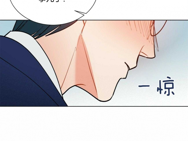 《地狱一步》漫画最新章节第106话免费下拉式在线观看章节第【49】张图片