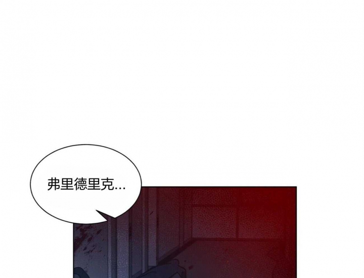 《地狱一步》漫画最新章节第80话免费下拉式在线观看章节第【1】张图片