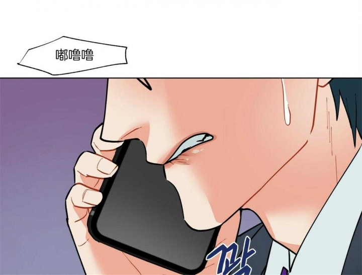 《地狱一步》漫画最新章节第75话免费下拉式在线观看章节第【39】张图片