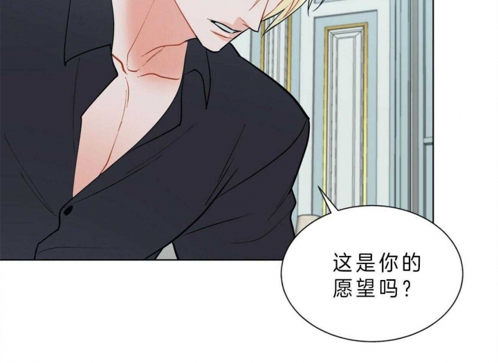 《地狱一步》漫画最新章节第67话免费下拉式在线观看章节第【48】张图片