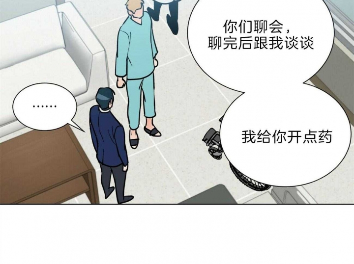 《地狱一步》漫画最新章节第93话免费下拉式在线观看章节第【32】张图片