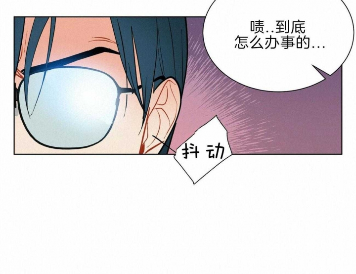 《地狱一步》漫画最新章节第91话免费下拉式在线观看章节第【19】张图片