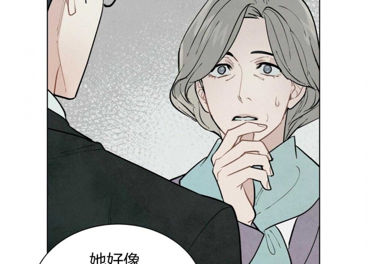 《地狱一步》漫画最新章节第99话免费下拉式在线观看章节第【31】张图片