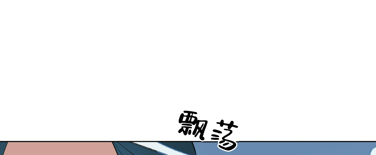 《地狱一步》漫画最新章节第4话免费下拉式在线观看章节第【10】张图片