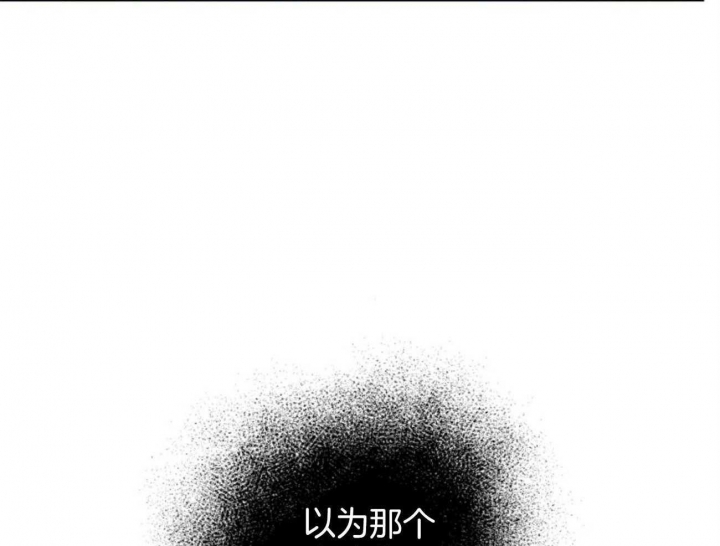 《地狱一步》漫画最新章节第101话免费下拉式在线观看章节第【44】张图片