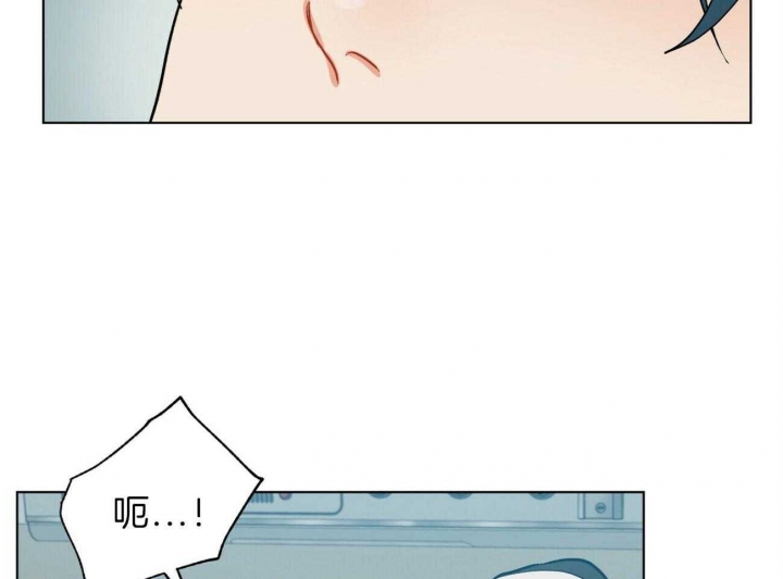 《地狱一步》漫画最新章节第86话免费下拉式在线观看章节第【4】张图片