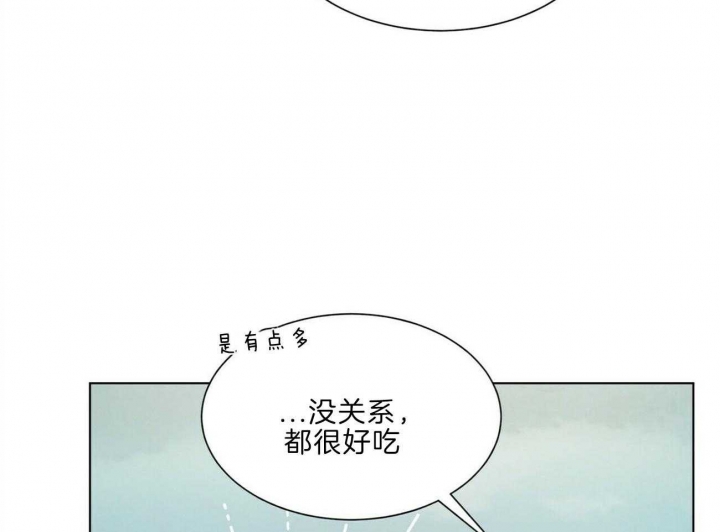 《地狱一步》漫画最新章节第95话免费下拉式在线观看章节第【36】张图片