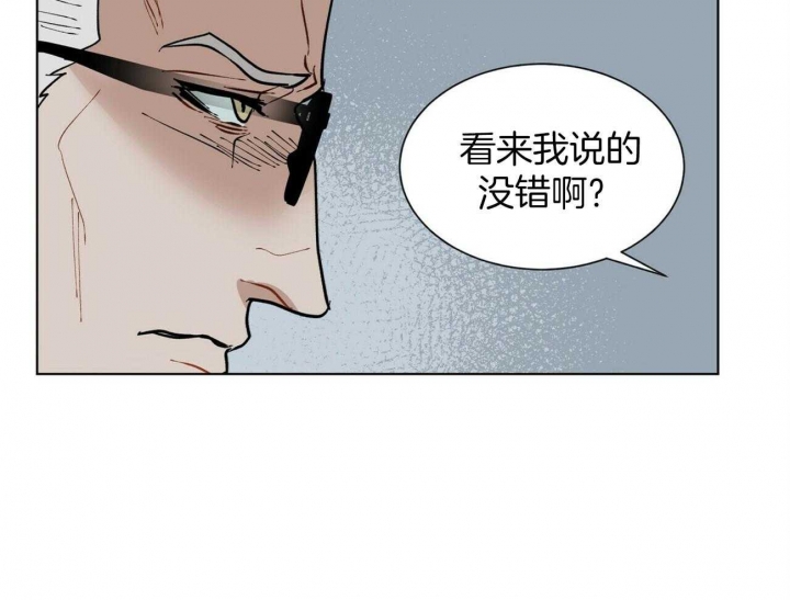 《地狱一步》漫画最新章节第98话免费下拉式在线观看章节第【24】张图片