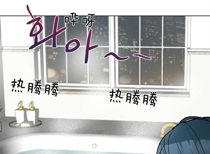 《地狱一步》漫画最新章节第72话免费下拉式在线观看章节第【6】张图片