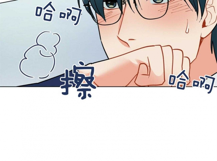 《地狱一步》漫画最新章节第107话免费下拉式在线观看章节第【11】张图片