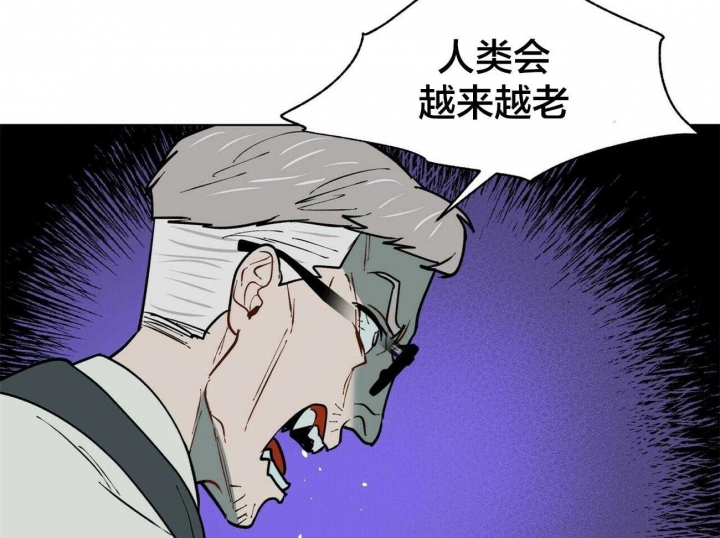 《地狱一步》漫画最新章节第100话免费下拉式在线观看章节第【32】张图片