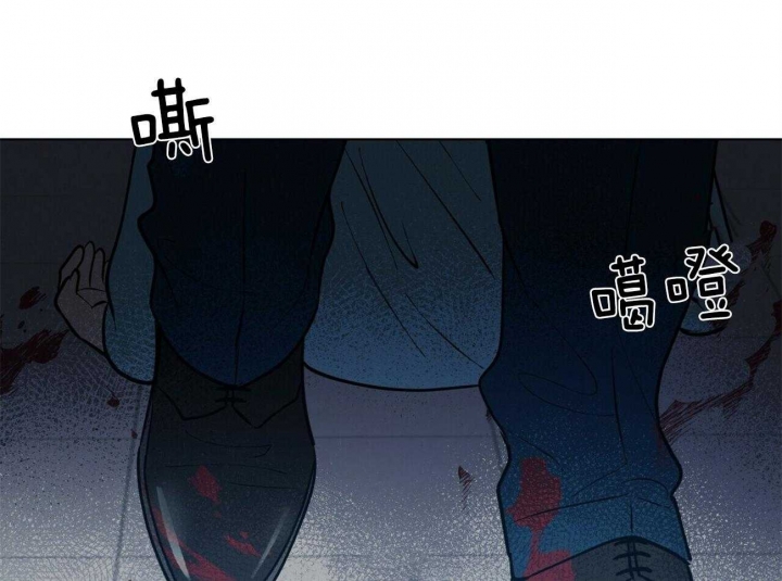 《地狱一步》漫画最新章节第79话免费下拉式在线观看章节第【58】张图片