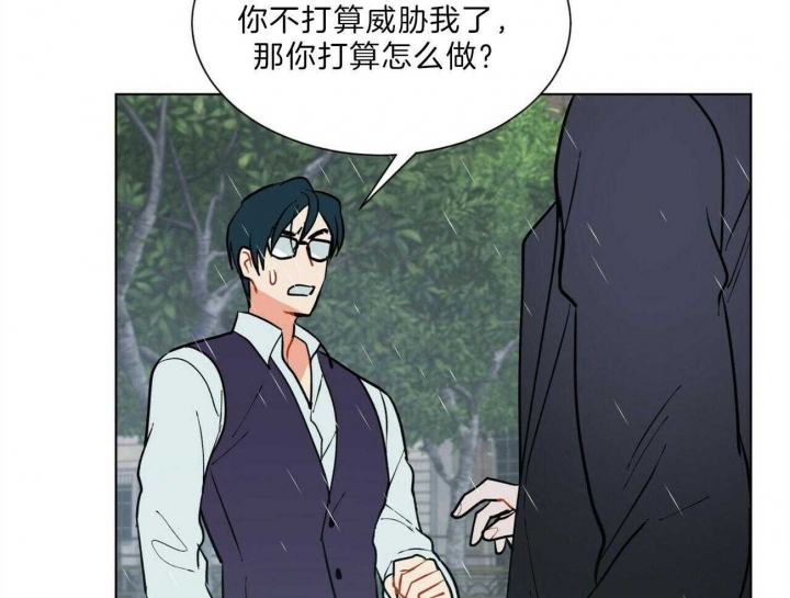 《地狱一步》漫画最新章节第89话免费下拉式在线观看章节第【51】张图片