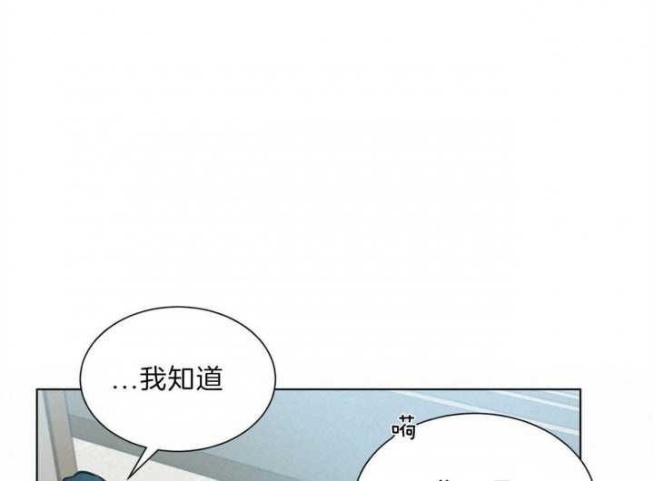 《地狱一步》漫画最新章节第93话免费下拉式在线观看章节第【59】张图片