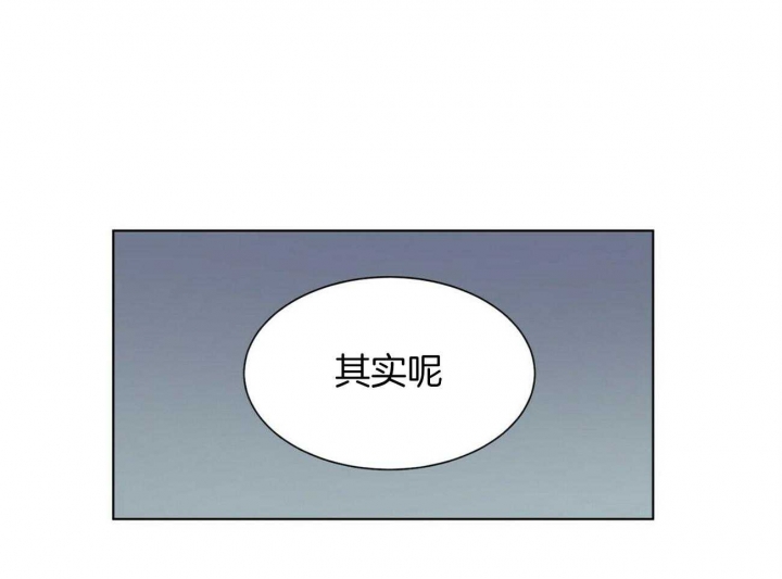 《地狱一步》漫画最新章节第100话免费下拉式在线观看章节第【9】张图片