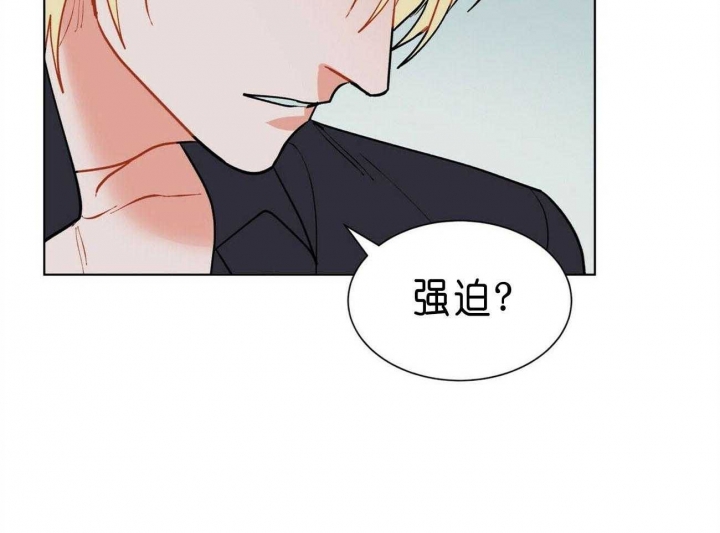 《地狱一步》漫画最新章节第68话免费下拉式在线观看章节第【5】张图片