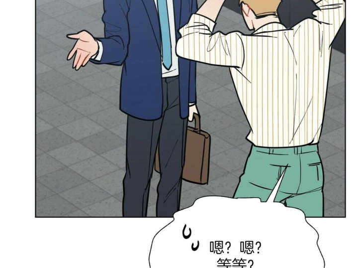 《地狱一步》漫画最新章节第105话免费下拉式在线观看章节第【26】张图片