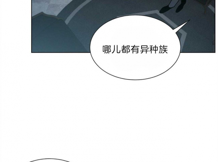 《地狱一步》漫画最新章节第91话免费下拉式在线观看章节第【52】张图片