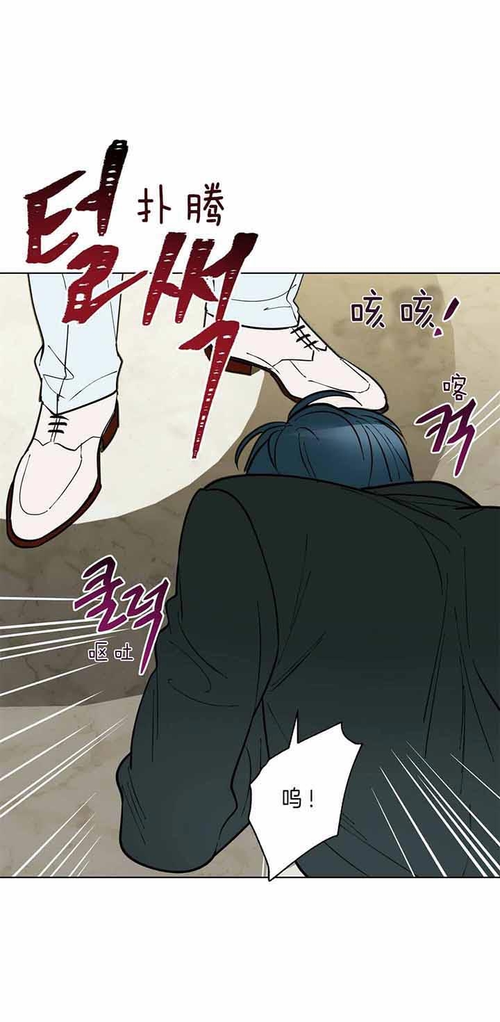 《地狱一步》漫画最新章节第63话免费下拉式在线观看章节第【19】张图片