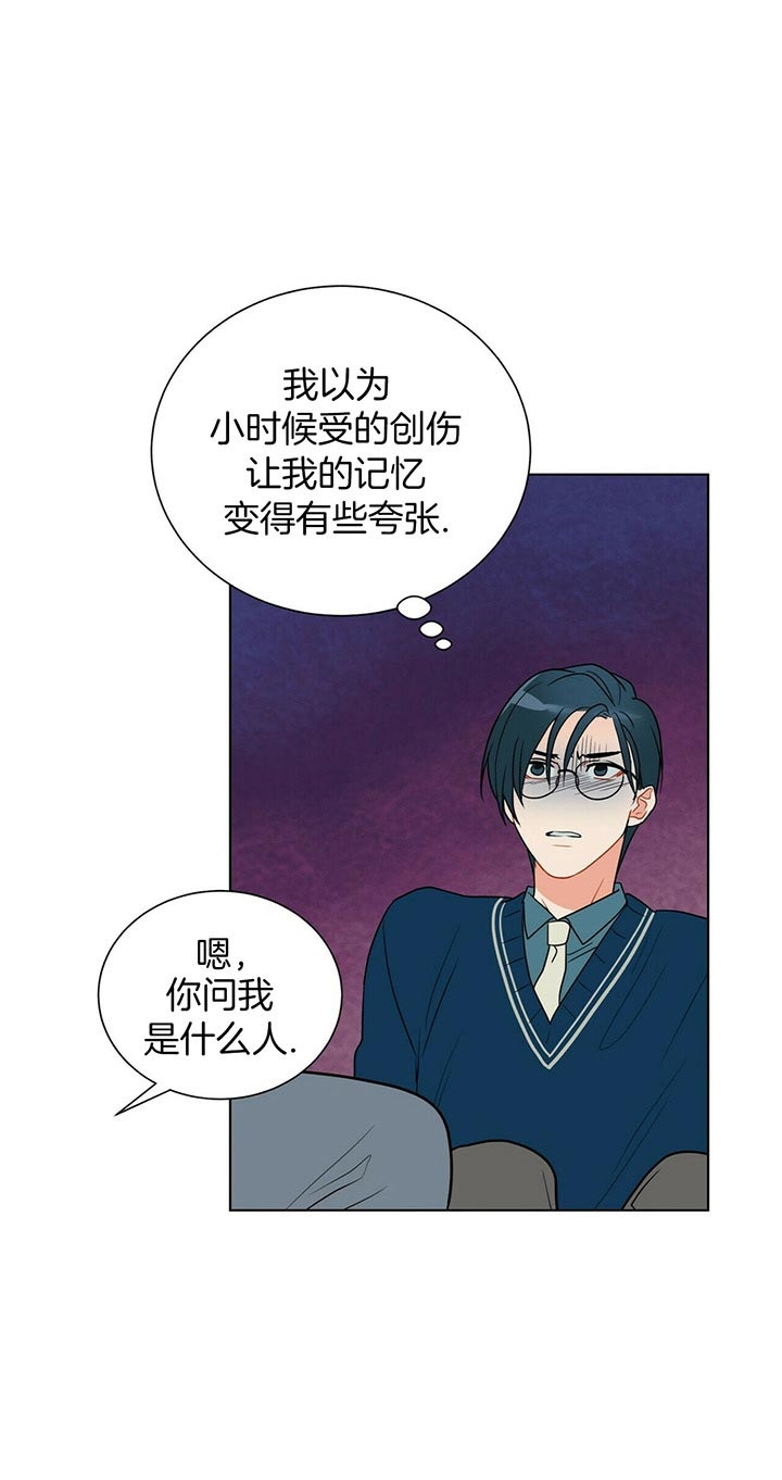 《地狱一步》漫画最新章节第52话免费下拉式在线观看章节第【1】张图片