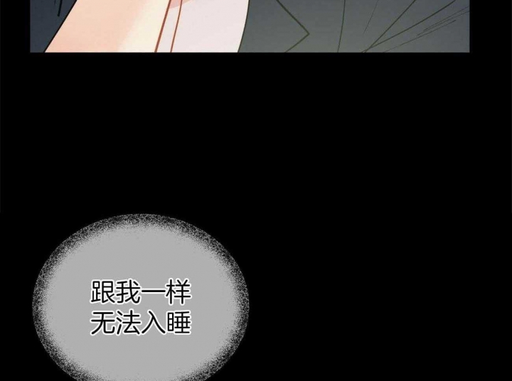 《地狱一步》漫画最新章节第102话免费下拉式在线观看章节第【15】张图片