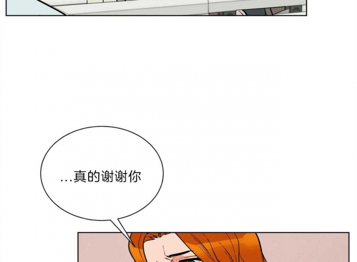 《地狱一步》漫画最新章节第88话免费下拉式在线观看章节第【36】张图片