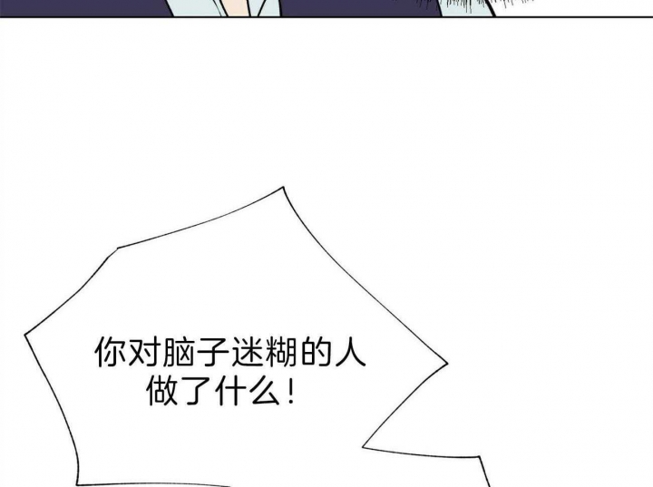 《地狱一步》漫画最新章节第89话免费下拉式在线观看章节第【11】张图片