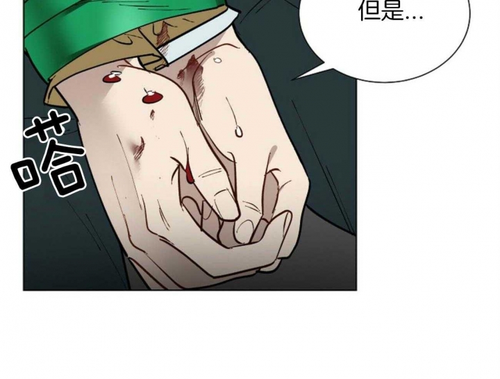 《地狱一步》漫画最新章节第101话免费下拉式在线观看章节第【48】张图片