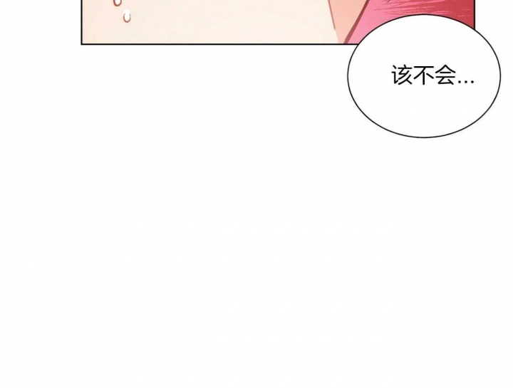 《地狱一步》漫画最新章节第106话免费下拉式在线观看章节第【23】张图片