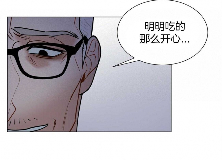 《地狱一步》漫画最新章节第99话免费下拉式在线观看章节第【41】张图片