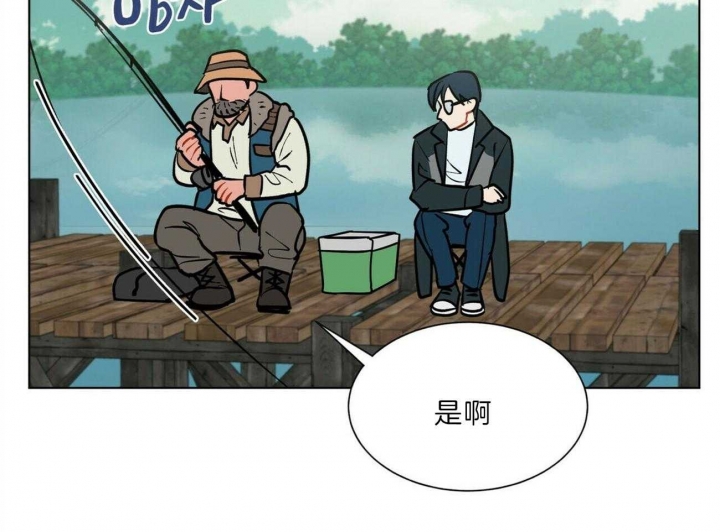 《地狱一步》漫画最新章节第95话免费下拉式在线观看章节第【23】张图片