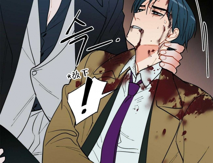 《地狱一步》漫画最新章节第103话免费下拉式在线观看章节第【49】张图片